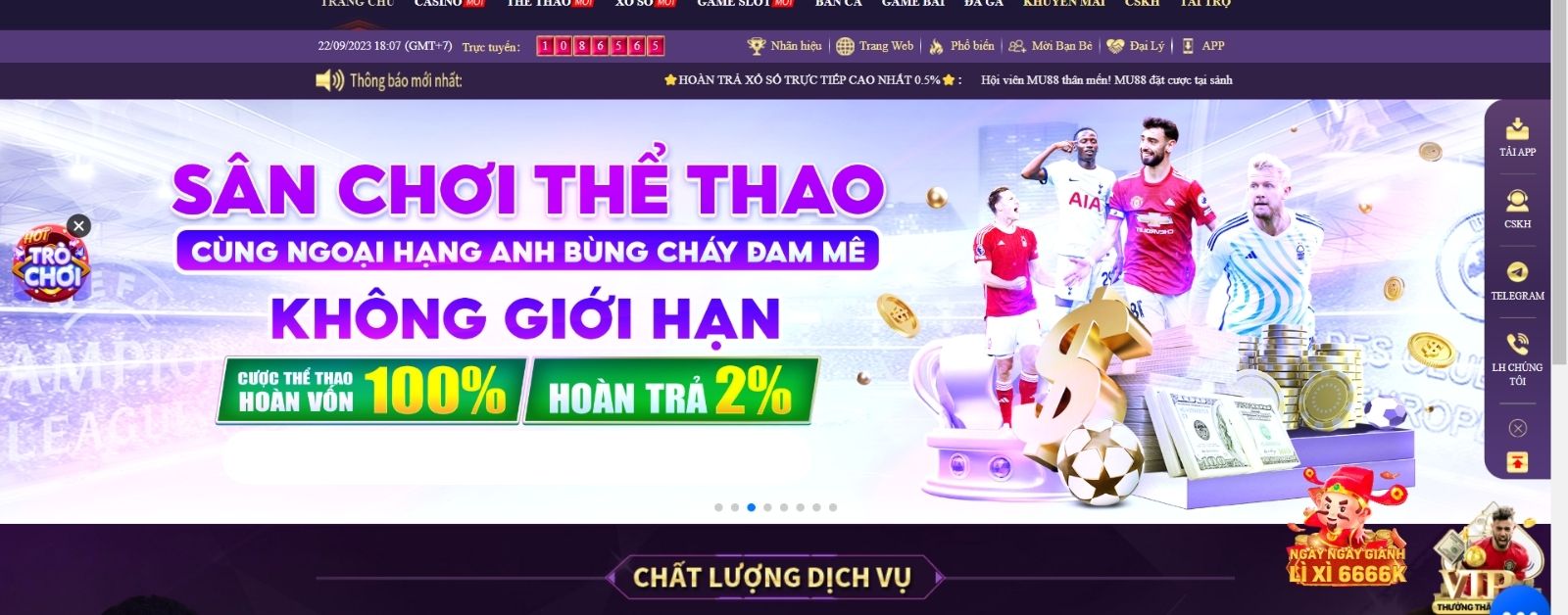 Được giới thiệu mu88 là đối tác hàng đầu của nhiều câu lạc bộ bóng đá nổi tiếng