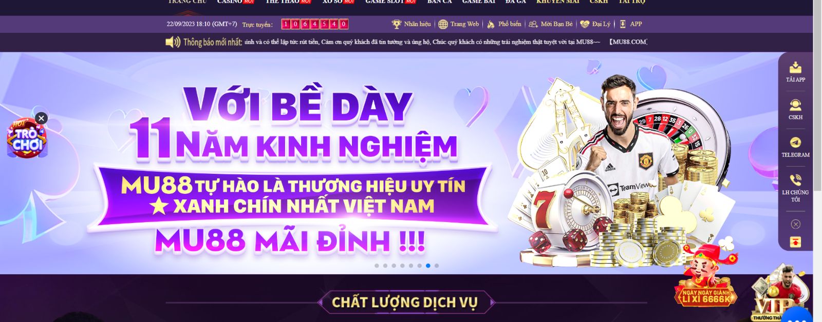 Sảnh game có vô vàn ưu đãi cực hấp dẫn cho toàn thể bet thủ